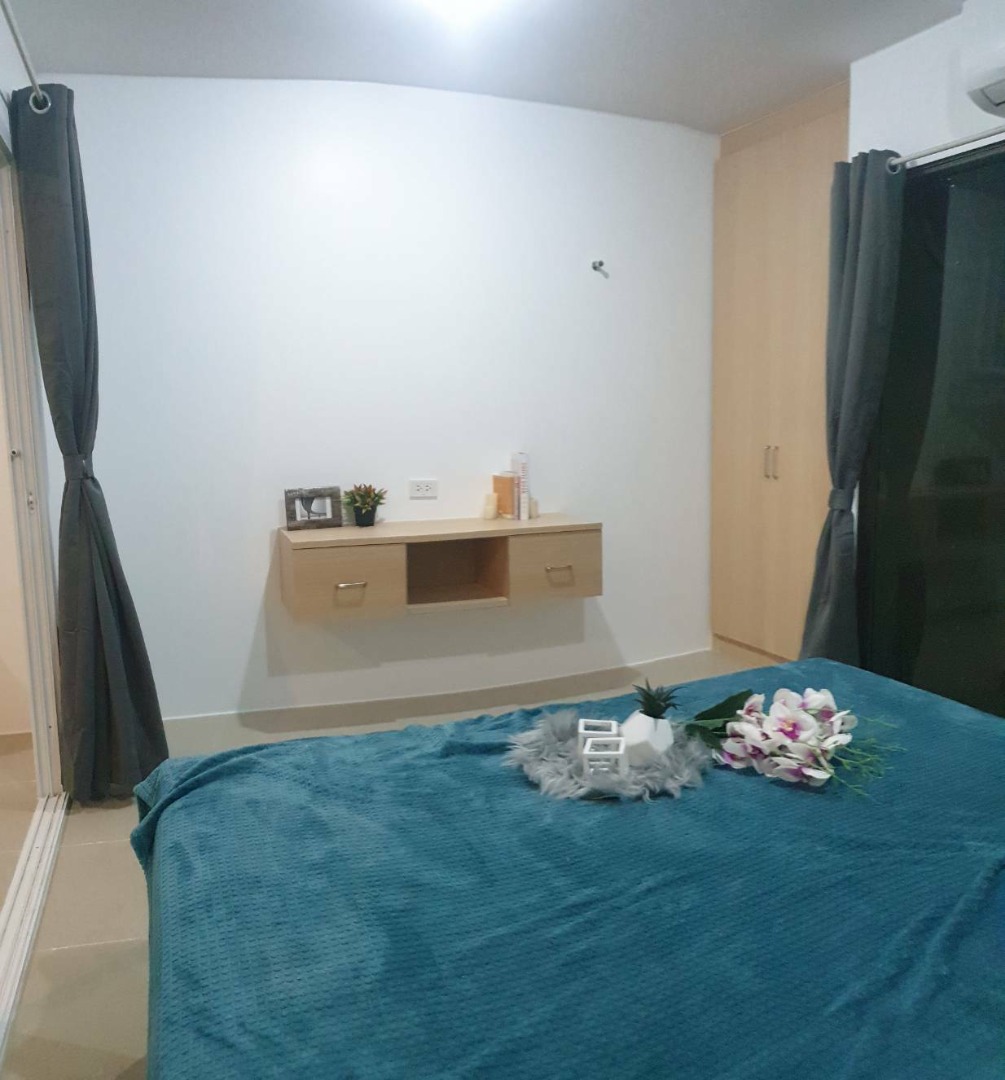 Bodin Sweet Home ( บดินทร์ สวีท โฮม)