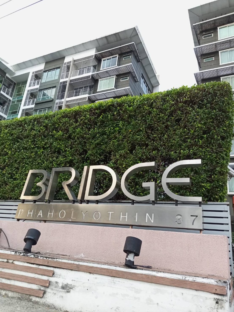 Bridge Phaholyothin 37 (บริดจ์ พหลโยธิน 37)