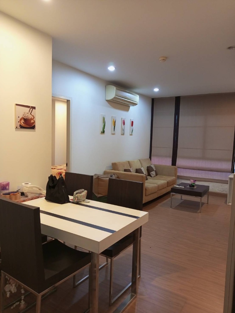 Bridge Phaholyothin 37 (บริดจ์ พหลโยธิน 37)