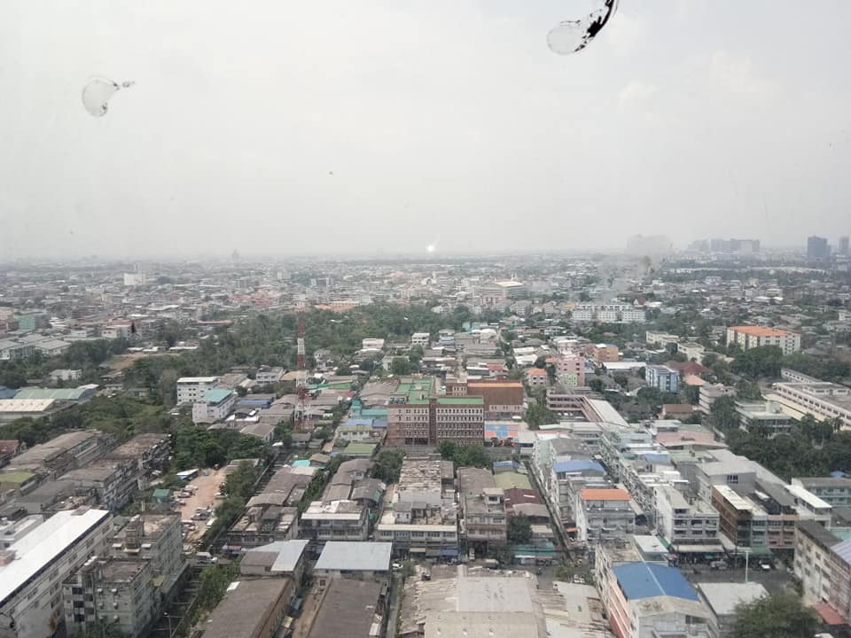 Bangkok Horizon Ratchada - Thapra (แบงค์คอก ฮอไรซอน รัชดา-ท่าพระ)