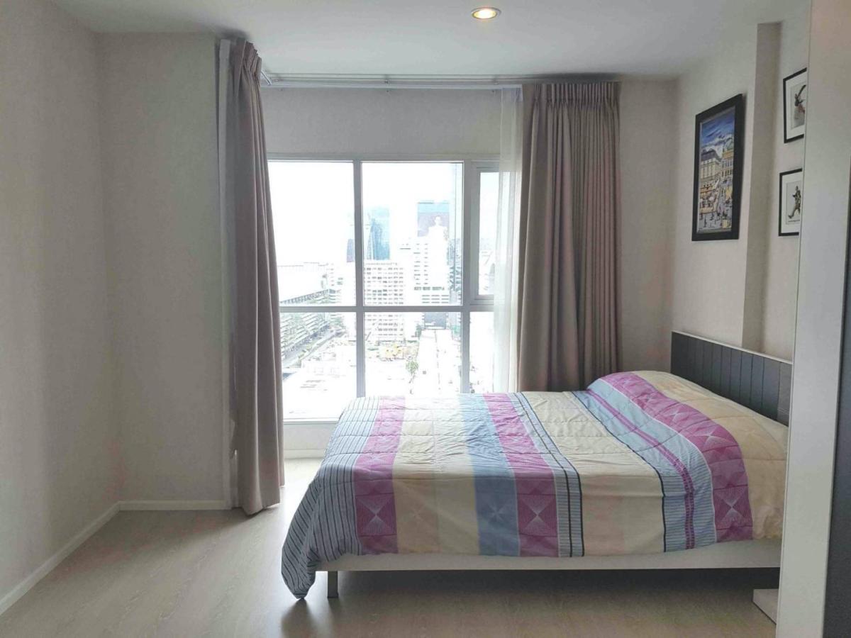 Aspire Rama 9