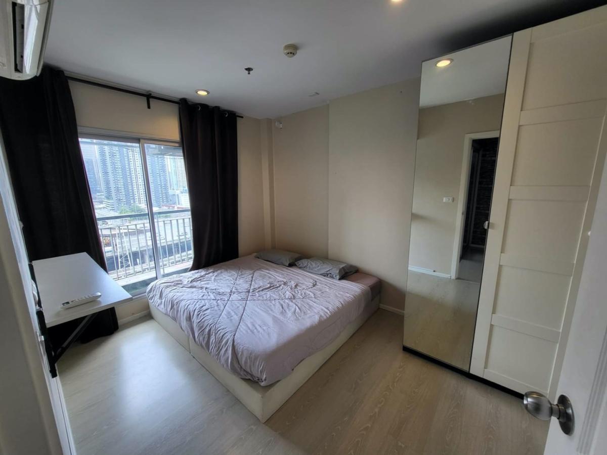 Aspire Rama 9