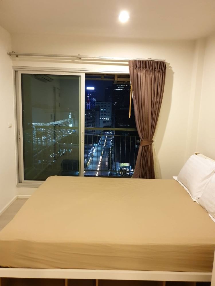 Aspire Rama 9