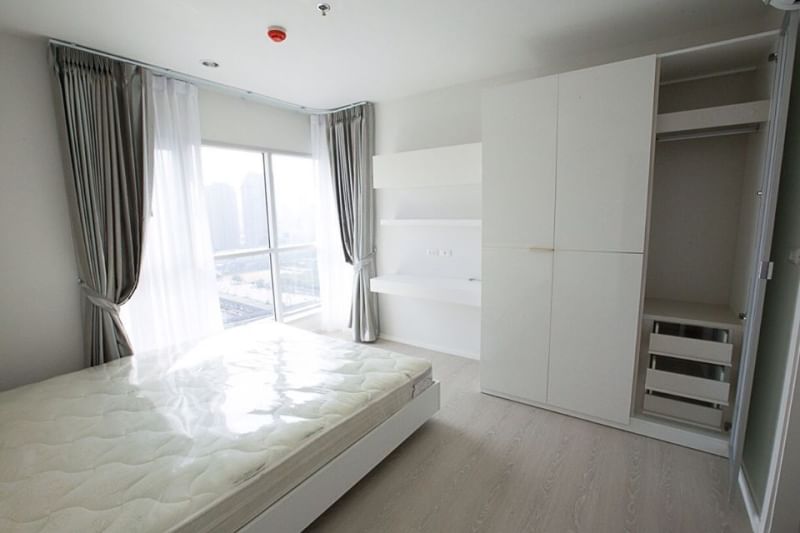 Aspire Rama 9