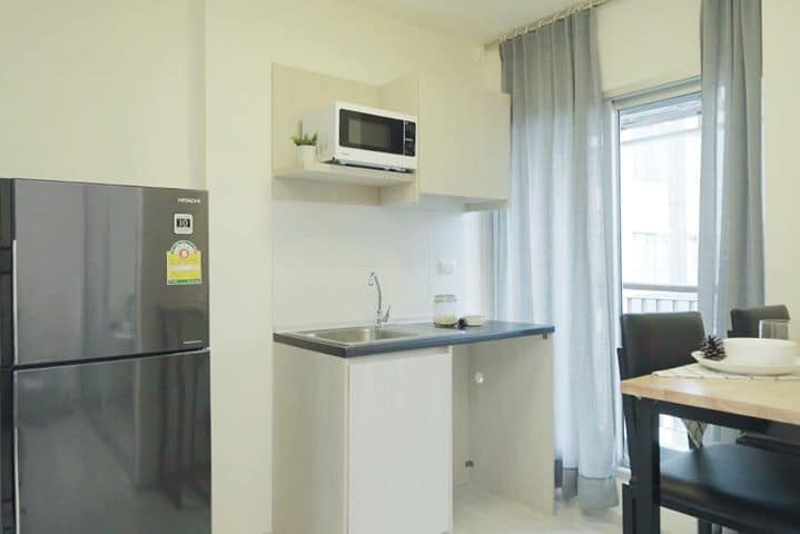 Aspire Rattanathibet 2