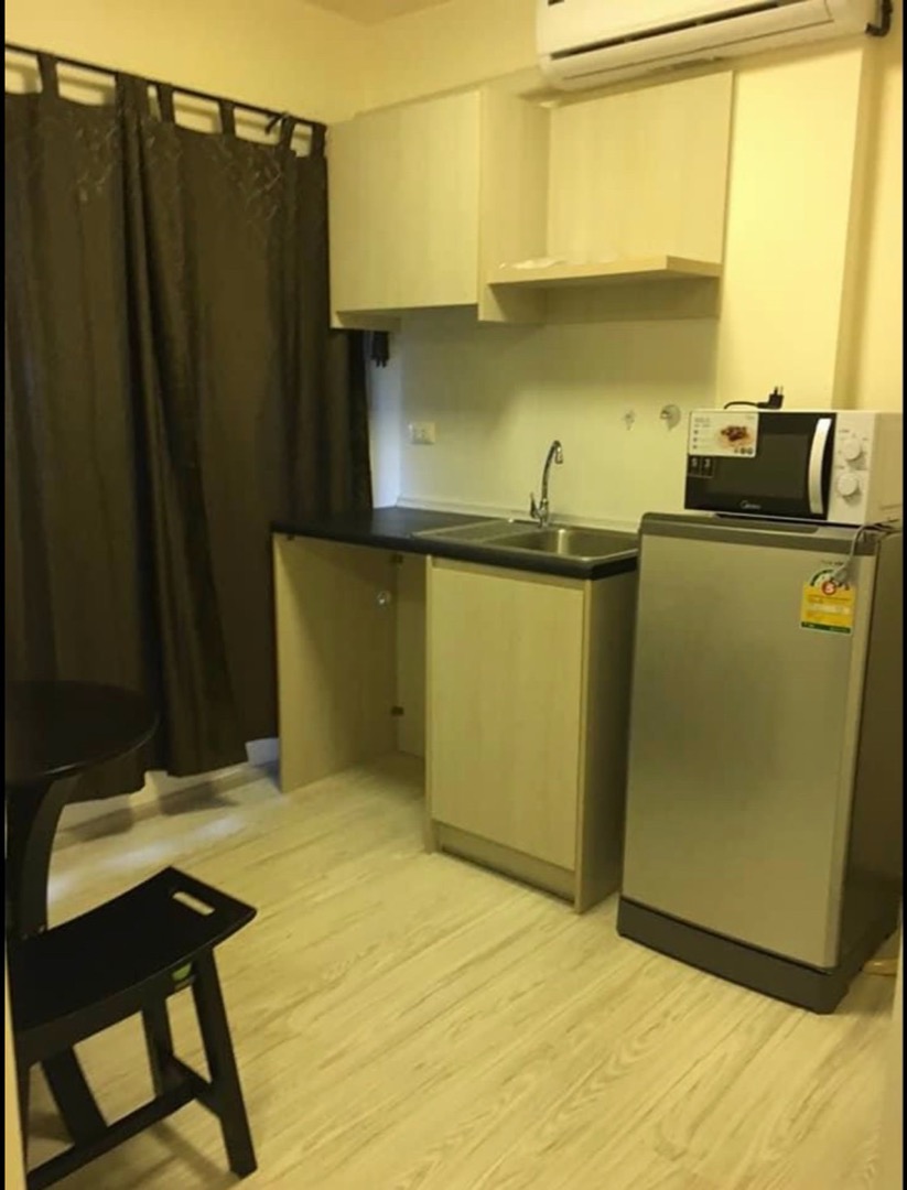 Aspire Rattanathibet 2