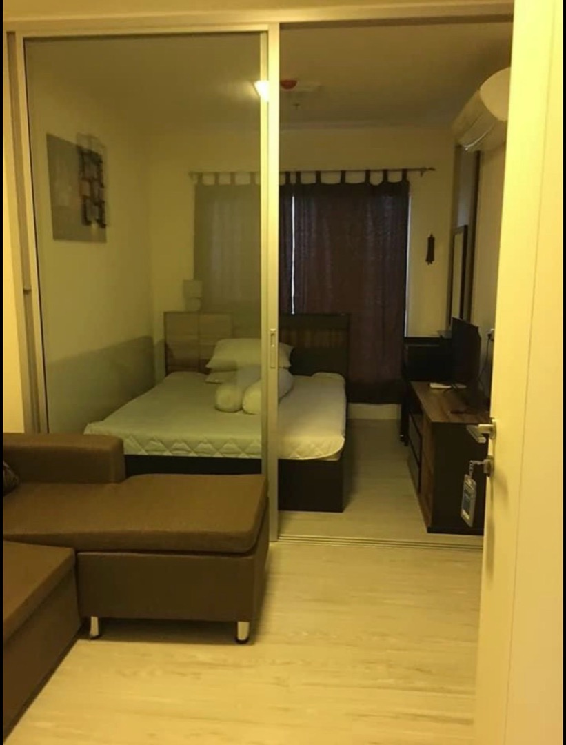 Aspire Rattanathibet 2