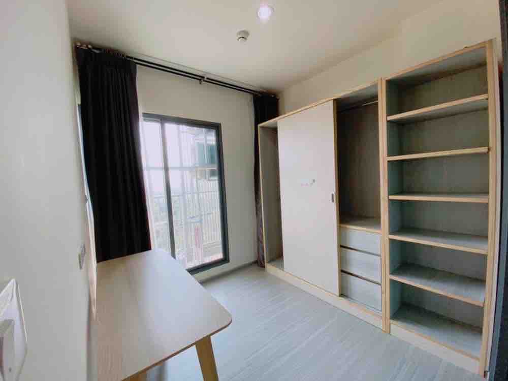 Aspire Sathorn - Ratchaphruek