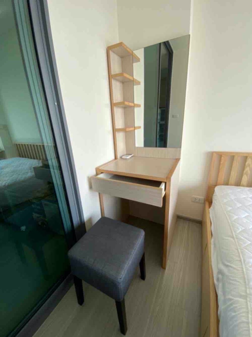 Aspire Sathorn - Ratchaphruek