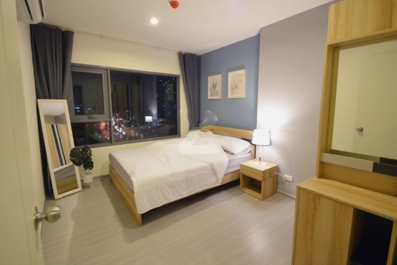 Aspire Sathorn - Ratchaphruek