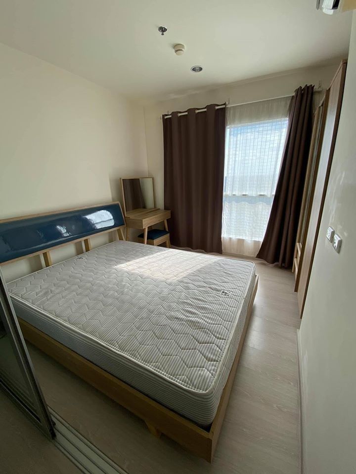 Aspire Sathorn-Taksin (Timber Zone) 