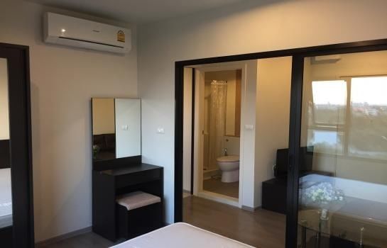 Aspire Sathorn – Taksin  (Copper Zone)
