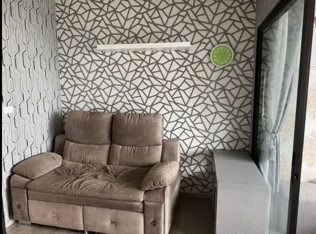 Aspire Sathorn – Taksin  (Copper Zone)