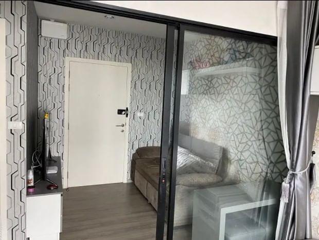 Aspire Sathorn – Taksin  (Copper Zone)