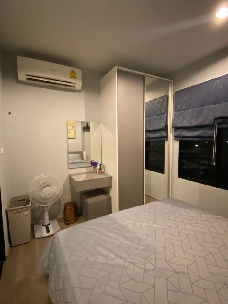 Aspire Sathorn – Taksin  (Copper Zone)