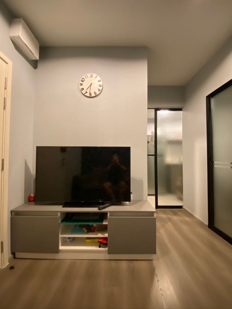 Aspire Sathorn – Taksin  (Copper Zone)
