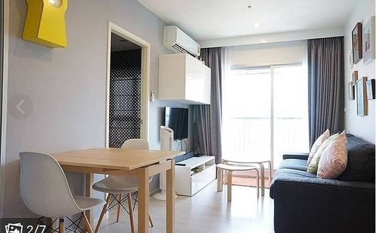 Aspire Sathorn – Taksin  (Copper Zone)