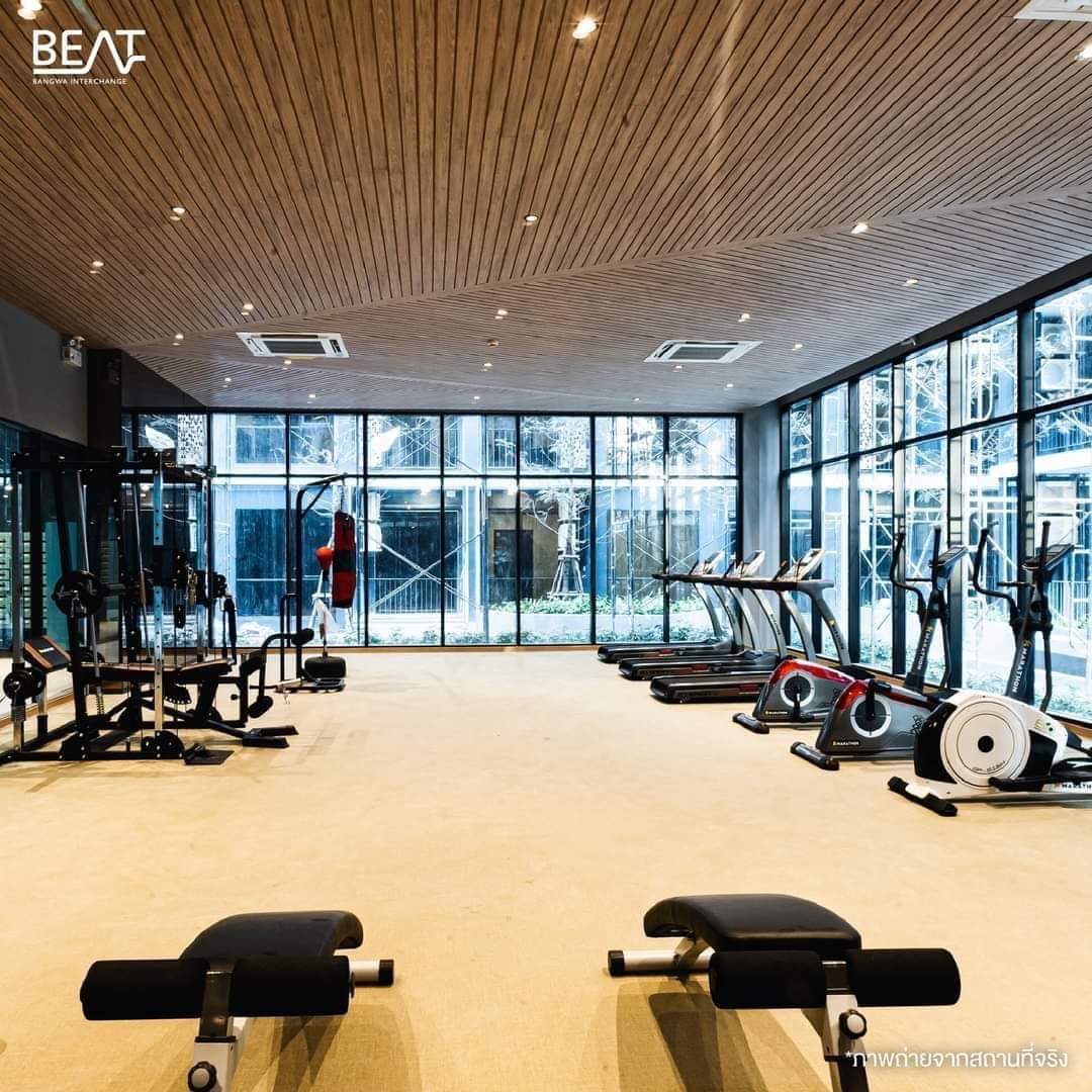 Beat Bang Wa Interchange (บีท บางหว้า อินเตอร์เชนจ์ )