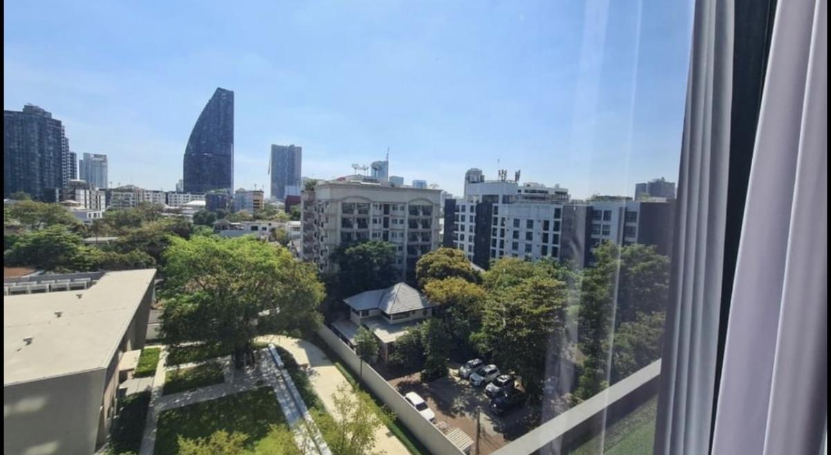 BEATNIQ Sukhumvit 32 (บีทนิค สุขุมวิท 32)
