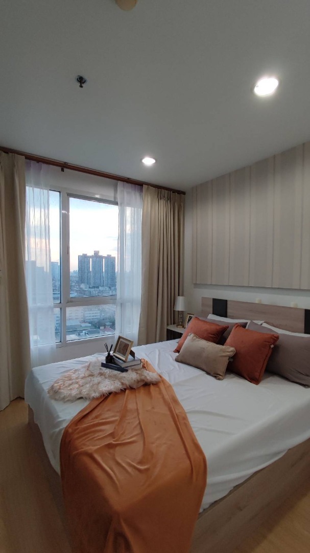 Bangkok Horizon Ramkhamhaeng (แบงค์คอก ฮอไรซอน รามคำแหง)
