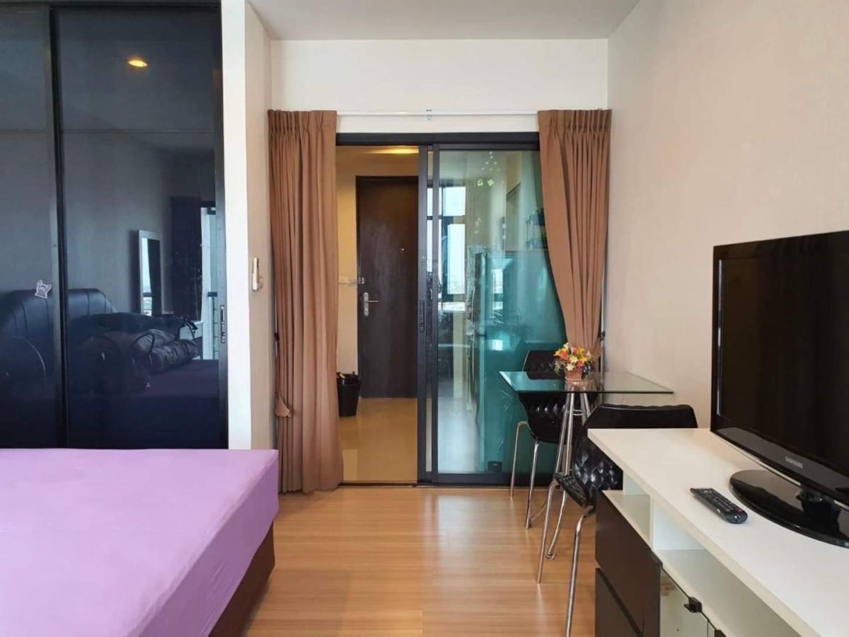 Bangkok Horizon P 48 (แบงค์คอก ฮอไรซอน พี 48)