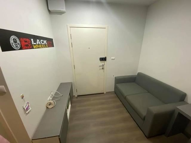 Aspire Sathorn-Taksin (Copper zone)