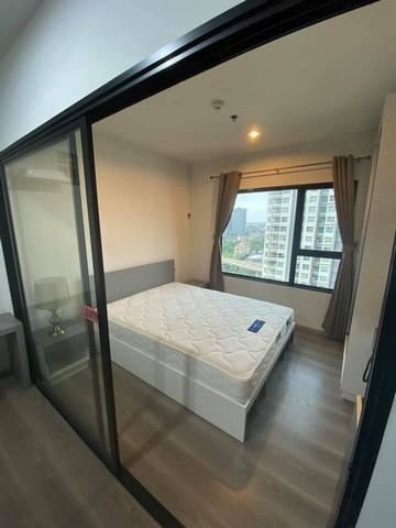 Aspire Sathorn-Taksin (Copper zone)