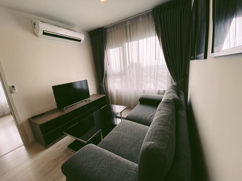 Aspire Sathorn - Thapra