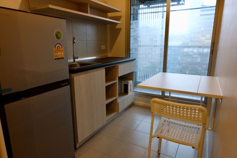 Aspire Sathorn - Thapra