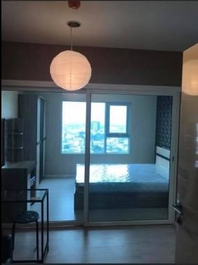 Aspire Sathorn - Thapra