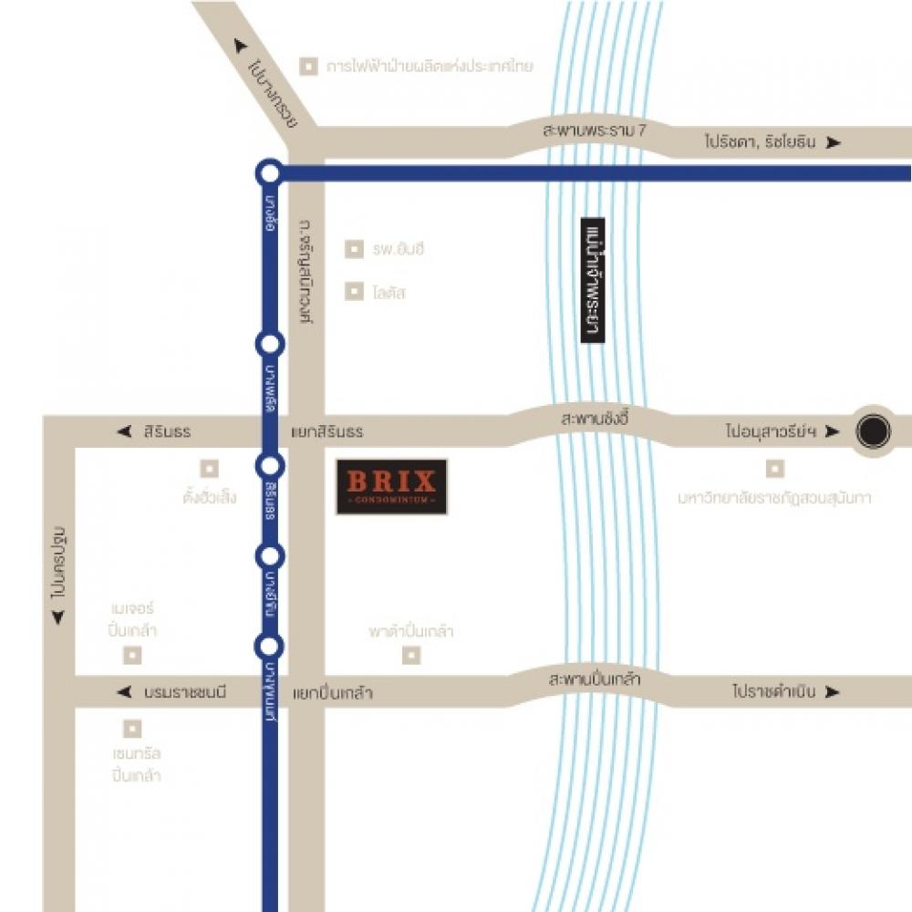 Brix Condominium (บริกซ์ คอนโด จรัญสนิทวงศ์ 64)