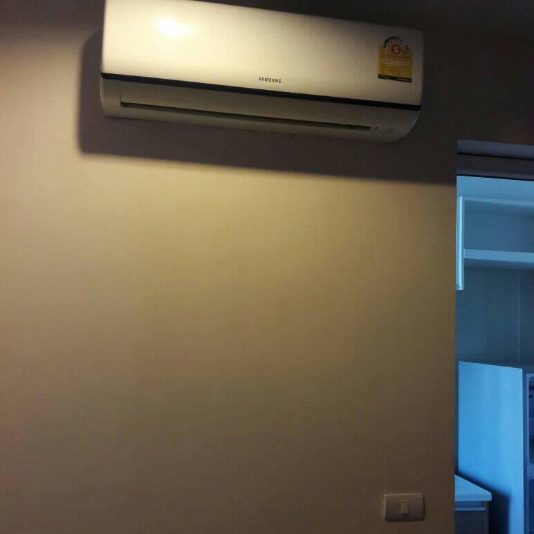Happy Condo Ladprao 101 (แฮปปี้ คอนโด ลาดพร้าว 101)