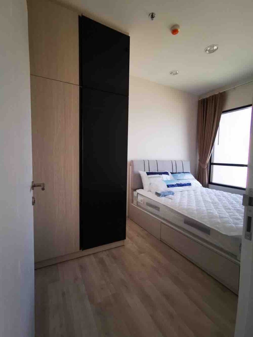 Niche MONO Mega Space Bangna (นิช โมโน เมกะ สเปซ บางนา)