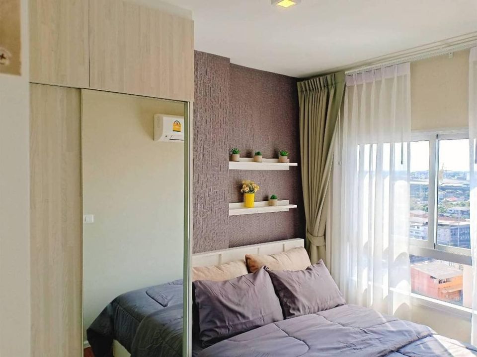 Notting Hill Sukhumvit - Praksa (น็อตติ้ง ฮิลล์ สุขุมวิท-แพรกษา)
