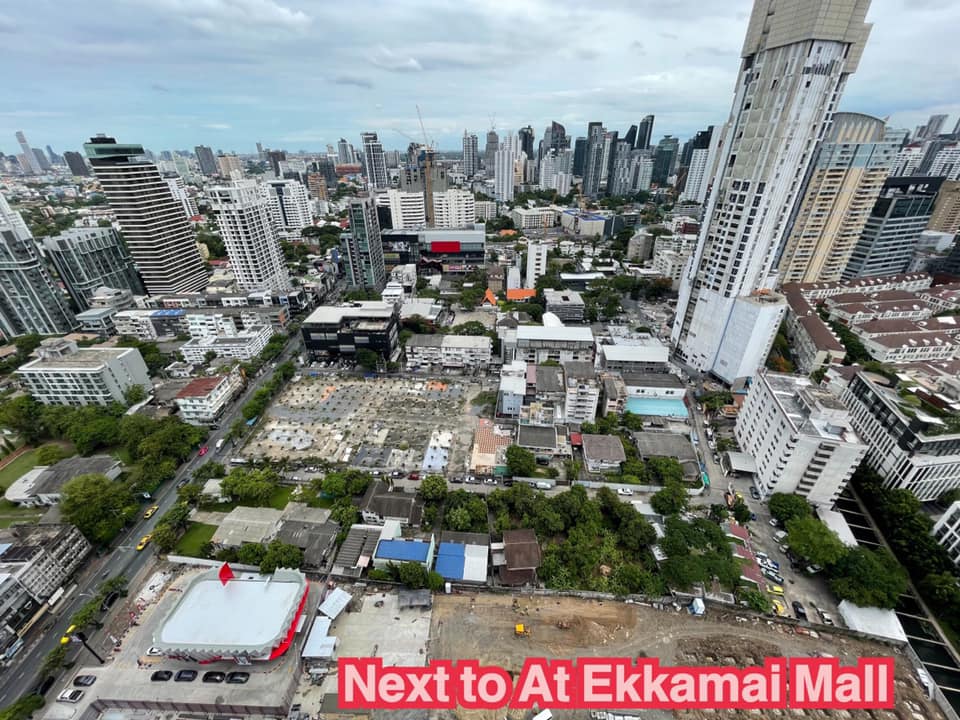 XT Ekkamai (XT เอกมัย )