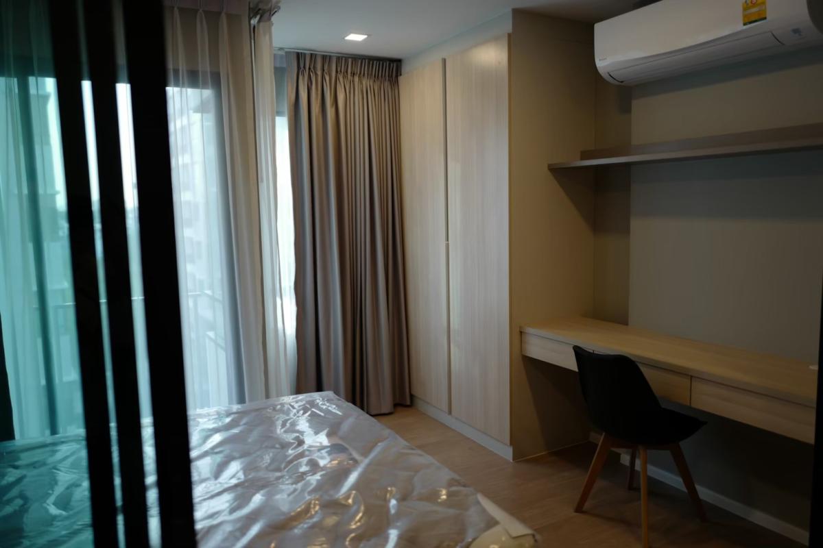 Wynn Condo Ladprao-Chokchai 4 (วินน์ คอนโด ลาดพร้าว-โชคชัย 4)