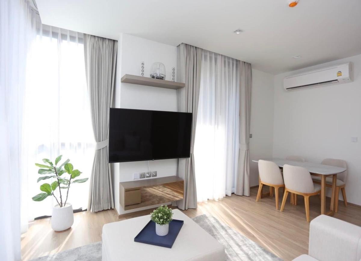 KAWA HAUS (คาวะ เฮาส์)