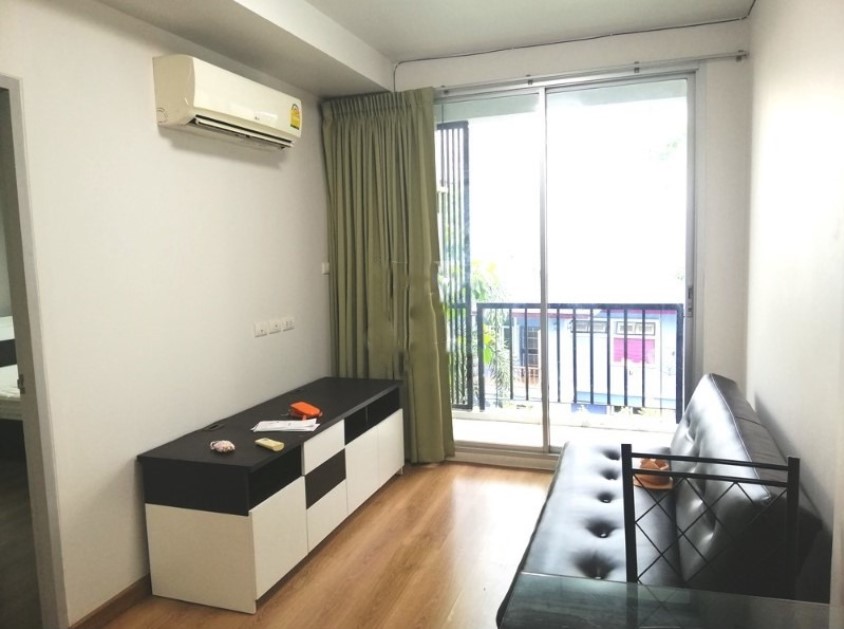 City Room Ratchada - Suthisan (ซิตี้ รูม รัชดา-สุทธิสาร)