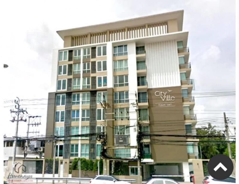 City Ville @Kasetsart (ซิตี้ วิลล์ แอท เกษตรศาสตร์)