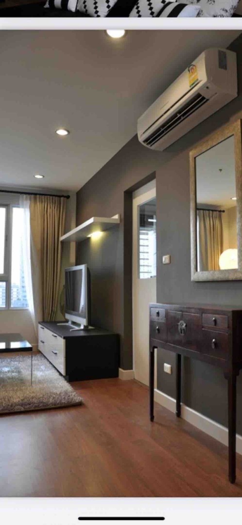 Condo One X Sukhumvit 26 (คอนโด วัน เอ็กซ์ สุขุมวิท 26)