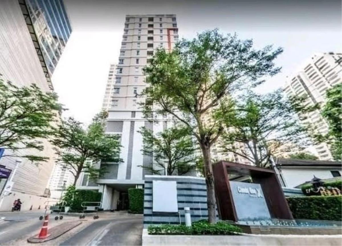 Condo One X Sukhumvit 26 (คอนโด วัน เอ็กซ์ สุขุมวิท 26)