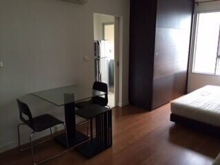 Condo One X Sukhumvit 26 (คอนโด วัน เอ็กซ์ สุขุมวิท 26)