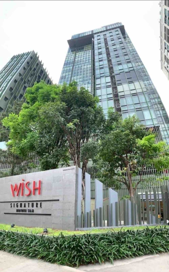 Wish Signature Midtown Siam (วิช ซิกเนเจอร์ มิดทาวน์ สยาม)