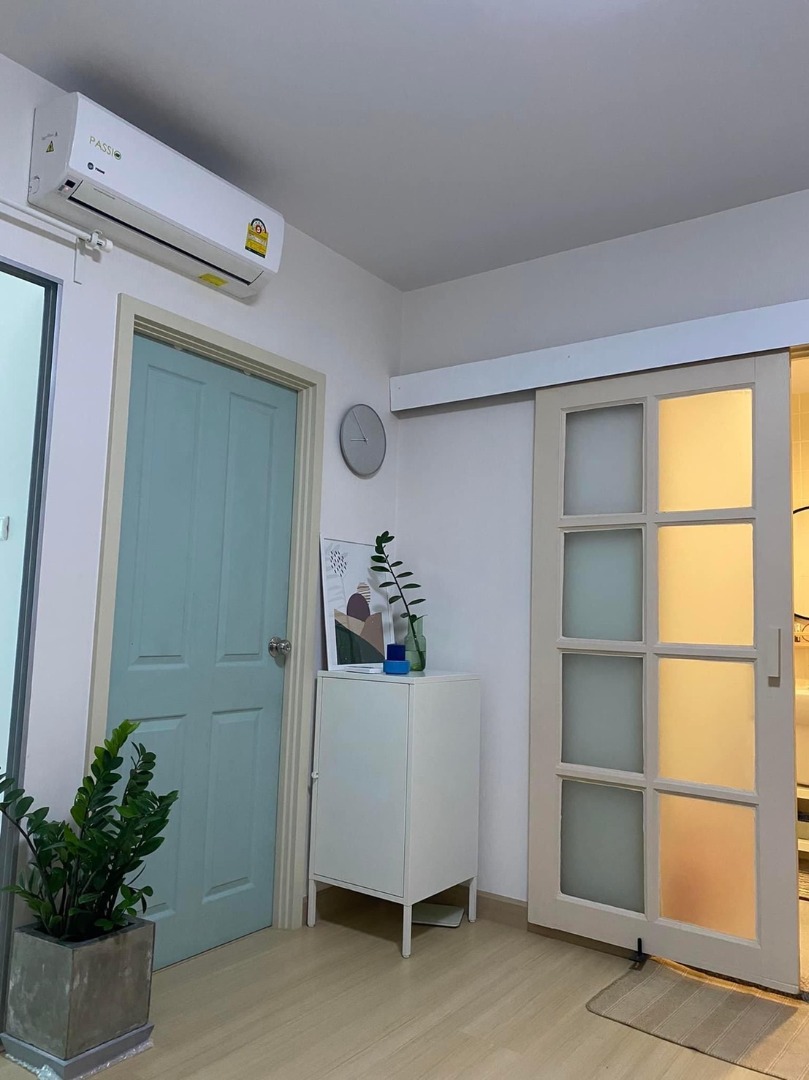 Supalai Veranda Rama 9