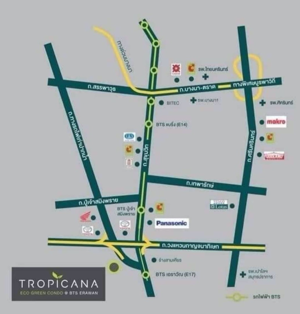 TROPICANA @ BTS Erawan