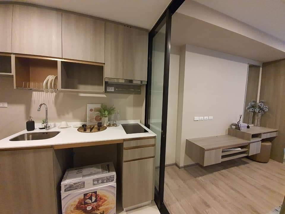 KnightsBridge Collage Sukhumvit 107 (ไนท์บริดจ์ คอลลาจ สุขุมวิท 107)