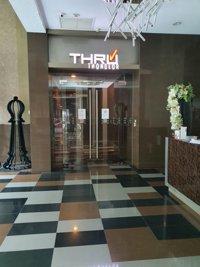  True Thonglor