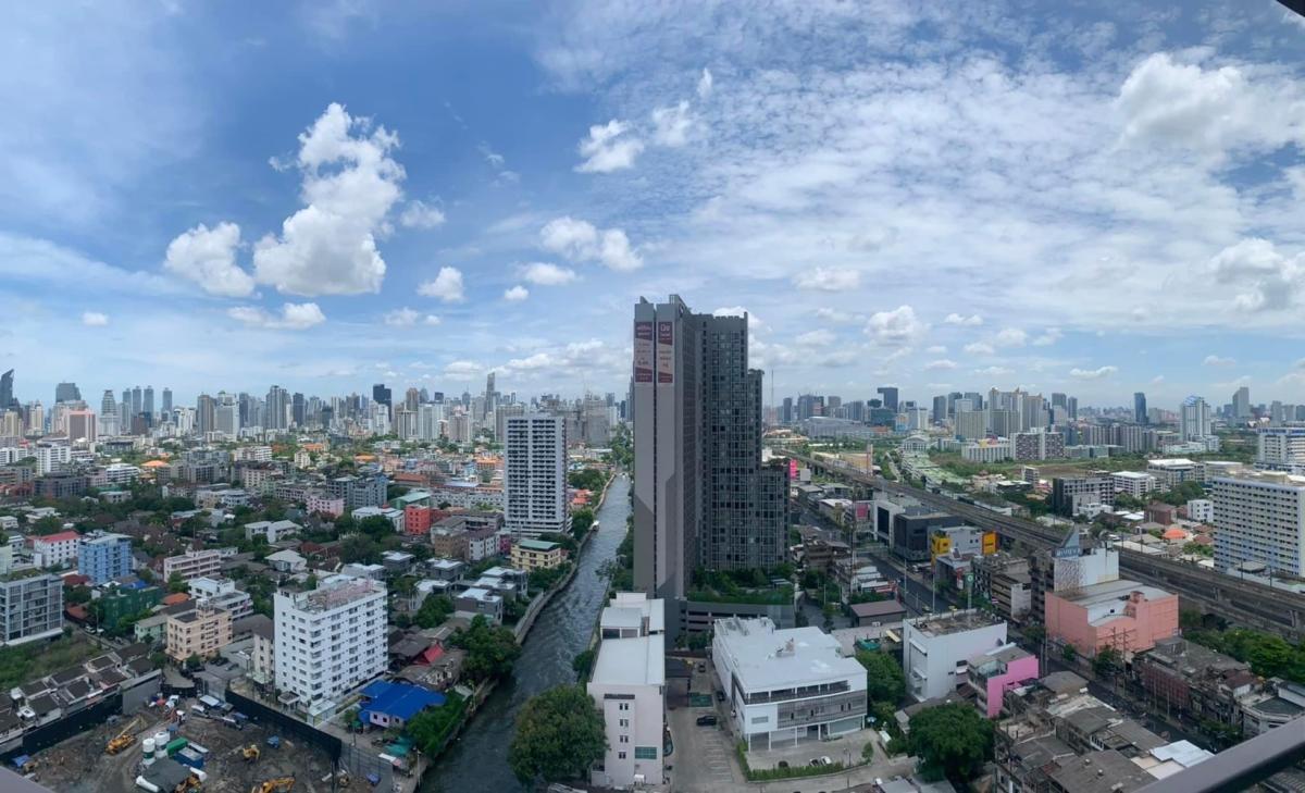 True Thonglor