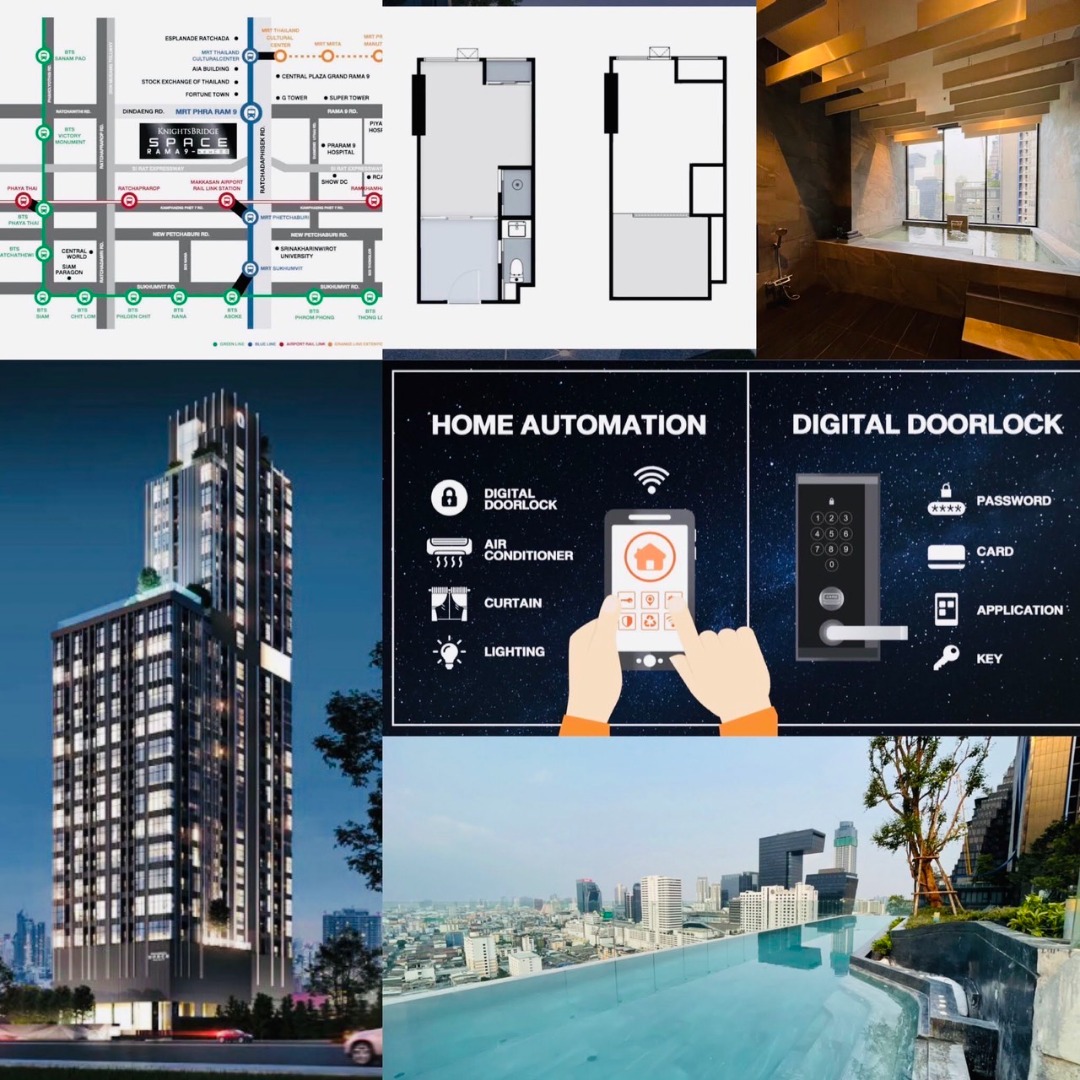Knightsbridge Space Rama 9  ไนท์บริดจ์ สเปซ พระราม 9 