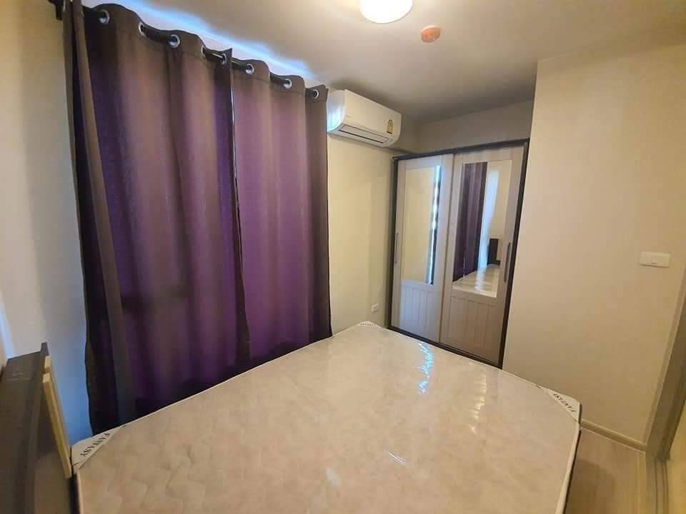 Plum Condo Ram 60 Interchange (พลัมคอนโด รามคำแหง 60 อินเตอร์เชนจ์)